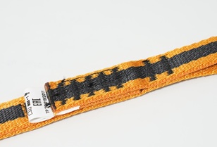Single Nylon Lanyard